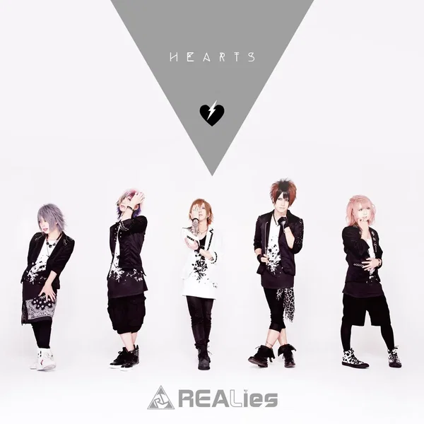 HEARTS