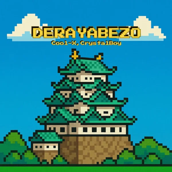DERAYABEZO