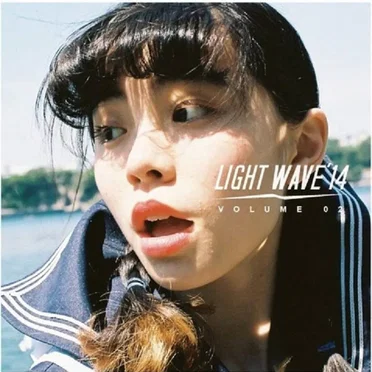 Light Wave ’14, Vol. 2 by Various Artists - album cover
