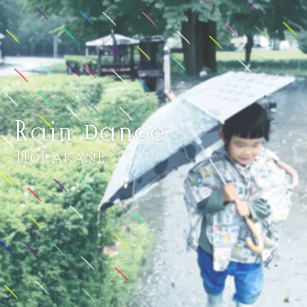 Rain Dance