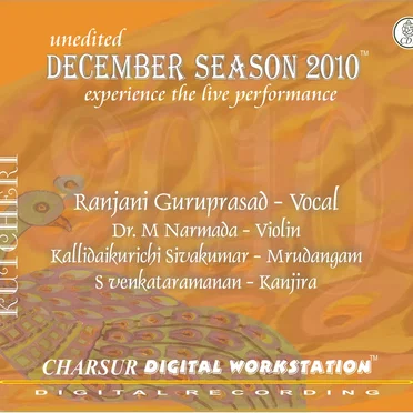 December Season 2010