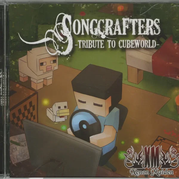 Songcrafters -Tribute To Cubeworld-