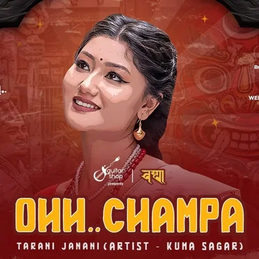 Oh Champa