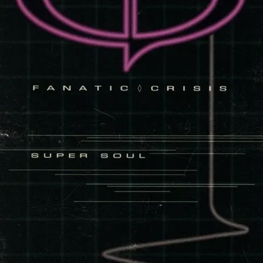 SUPER SOUL