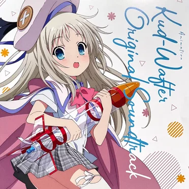 Animation Kud-Wafter Original Soundtrack by Various Artists - album cover