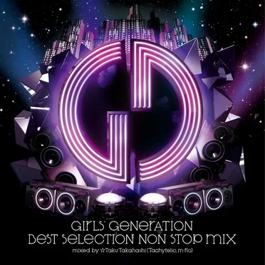 BEST SELECTION NON STOP MIX
