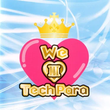 We ♥︎ TechPara III by Various Artists - album cover