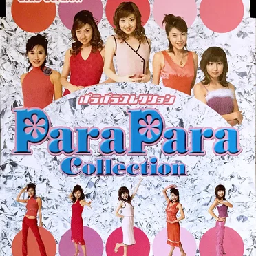 Para Para Collection - Club Version by Various Artists - album cover