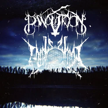 Wheels Within Wheels / Panopticon II