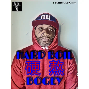 Hard Boil by BOGEY - album cover