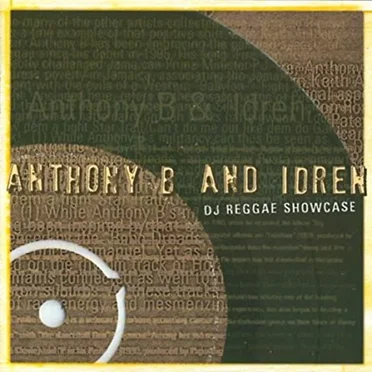 DJ Reggae Showcase