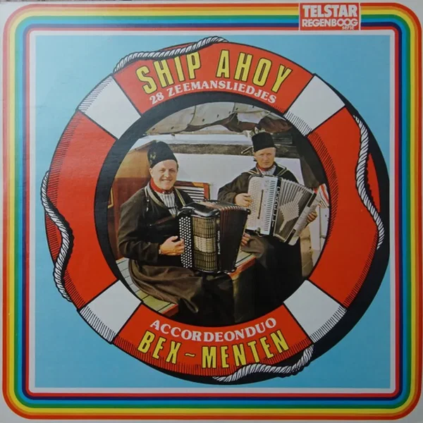Ship Ahoy!