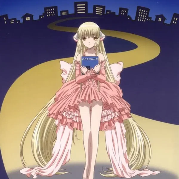 ちょびっツ 絵本CD だれもいない町