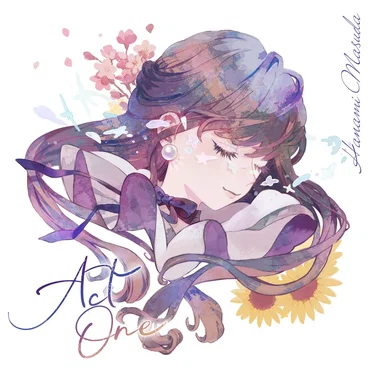 Act One by 増田桜美 - album cover