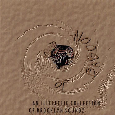 Land of Baboon, Volume 1: An Illclectic Compilation by Various Artists - album cover
