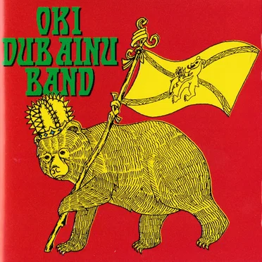 Oki Dub Ainu Band