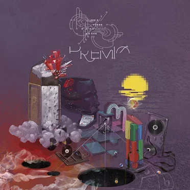 Premio by Sersoul - album cover