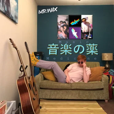 音楽の薬 (Music Medicine)