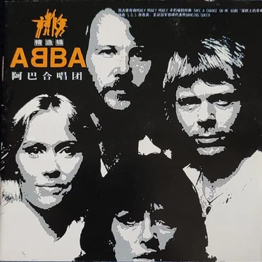 ABBA Collection