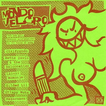 Mondo Velcro by Various Artists - album cover