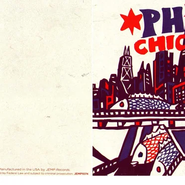 Chicago ’94