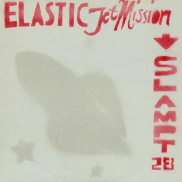 Elastic Jet Mission by Various Artists - album cover