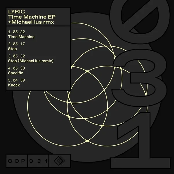 Time Machine EP