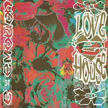 Love House by Various Artists - album cover