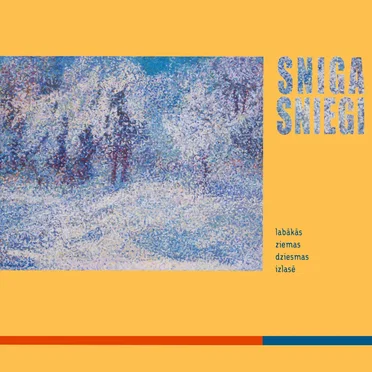 Sniga sniegi by Various Artists - album cover