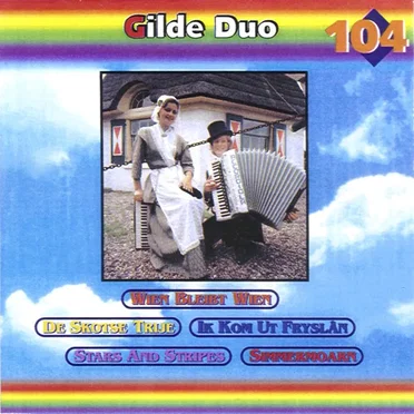 Gilde Duo by Gilde Duo - album cover