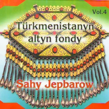 Türkmenistanyñ Altyn Fondy