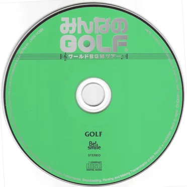 disc