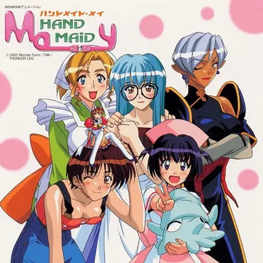 HAND MAID May サントラ メイっぱい ~おまけもメイっぱい!