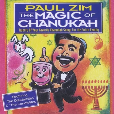 Paul Zim