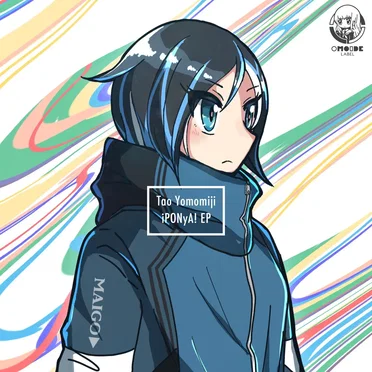 ¡PONyA! EP by Tao Yomomiji - album cover
