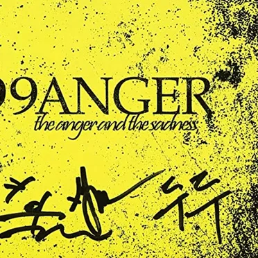 The Anger and the Sadness