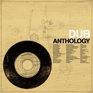 Dub Anthology by Various Artists - album cover