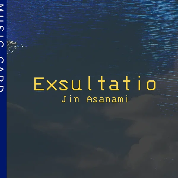 Exsultatio