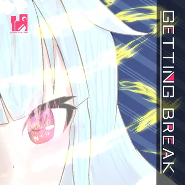 Getting Break by アヤマチレコーズ - album cover