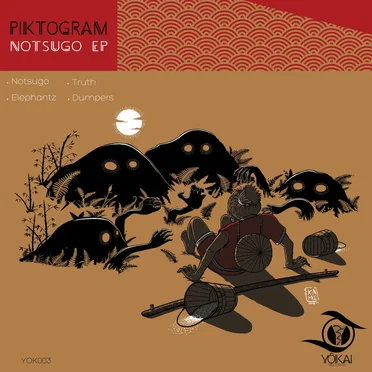 Notsugo EP (YOK003)