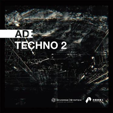 AD:TECHNO 2 by Diverse System - album cover