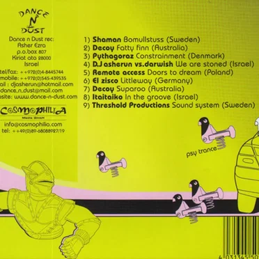 Double D by Various Artists - album cover