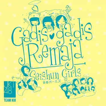 Gadis Gadis Remaja