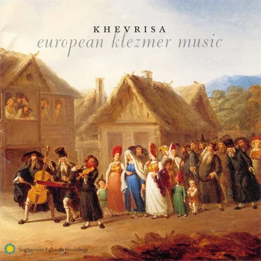 European Klesmer Music by Khevrisa - album cover