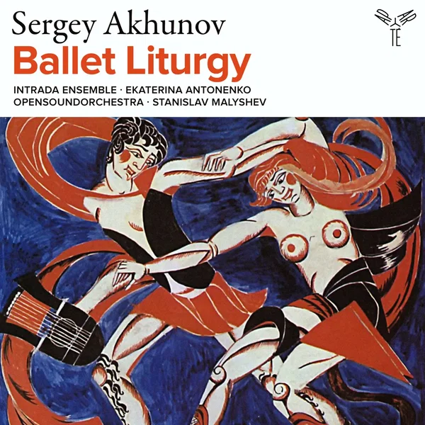 Ballet Liturgy