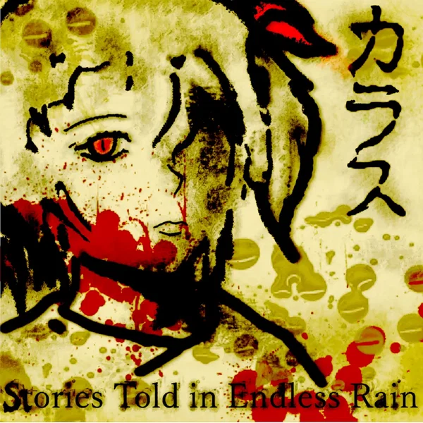 Stories Told in Endless Rain
