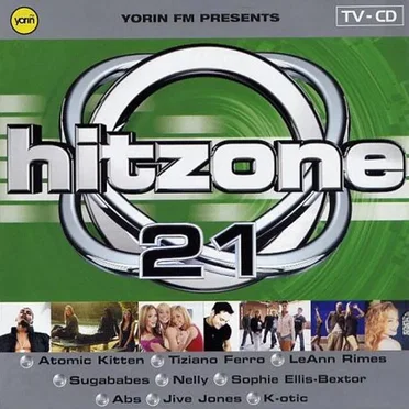 Yorin Hitzone 21 by Various Artists - album cover