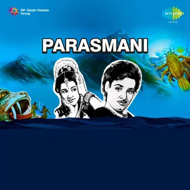 Parasmani