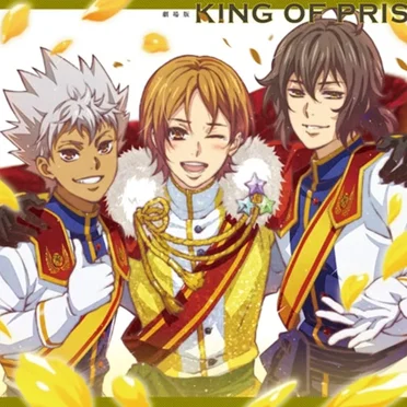 KING OF PRISM -PRIDE the HERO- Song＆Soundtrack by Various Artists - album cover