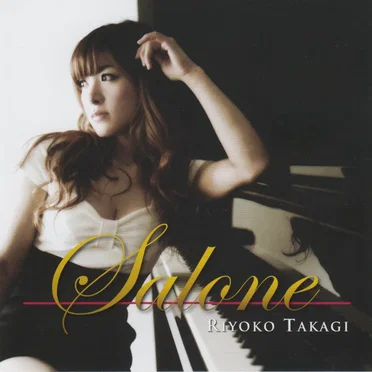 Riyoko Takagi